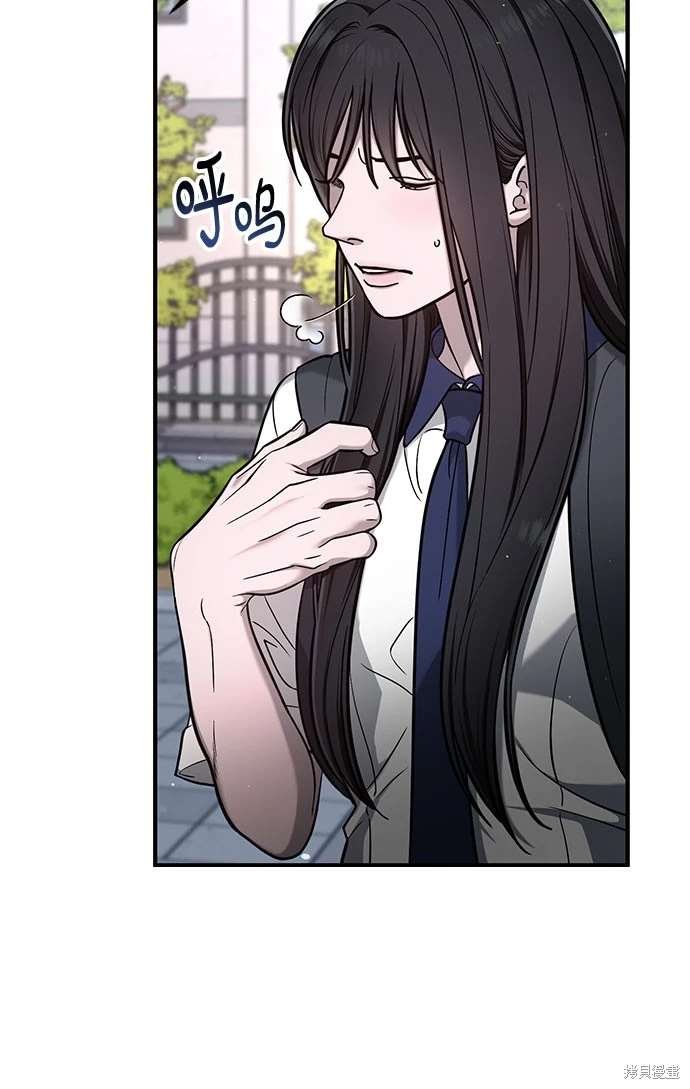 第118话