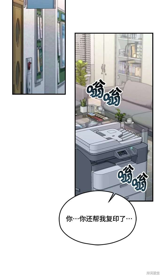第118话