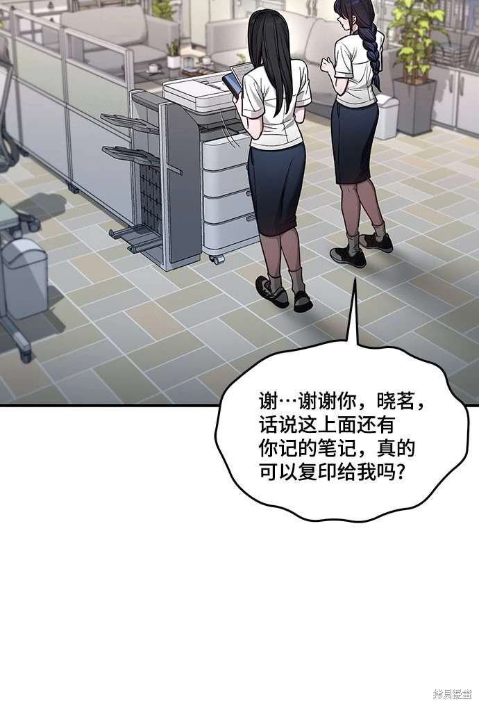 第118话