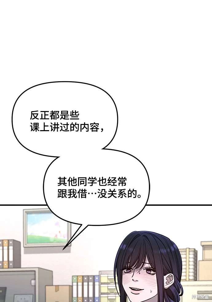 第118话