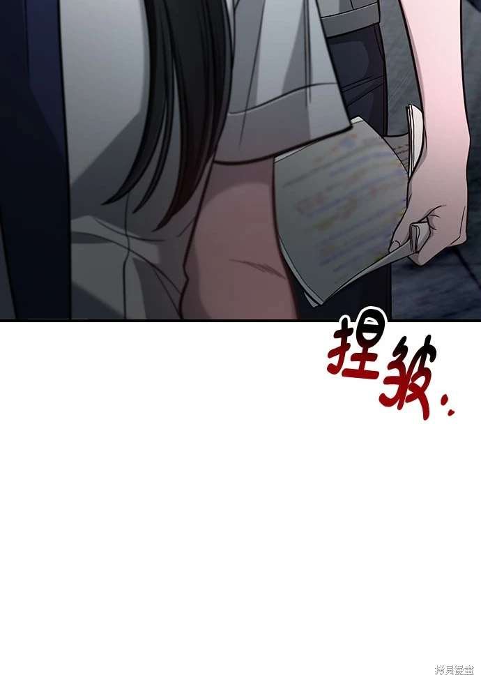 第118话