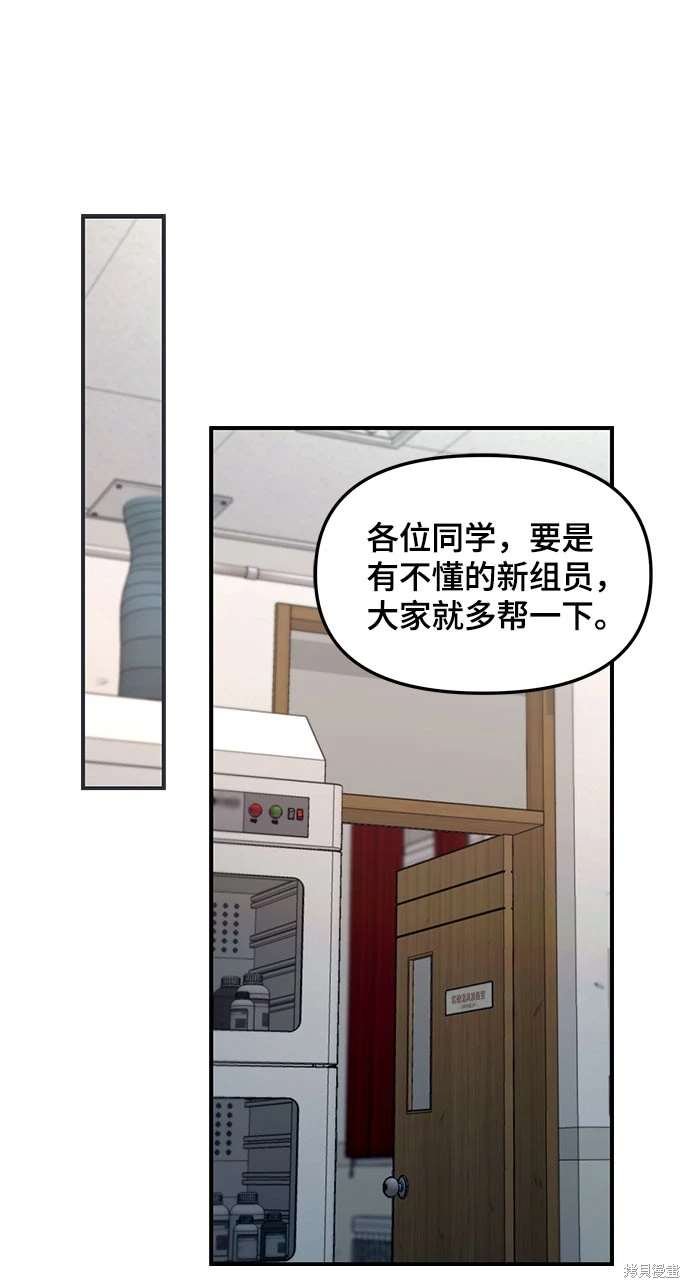 第118话