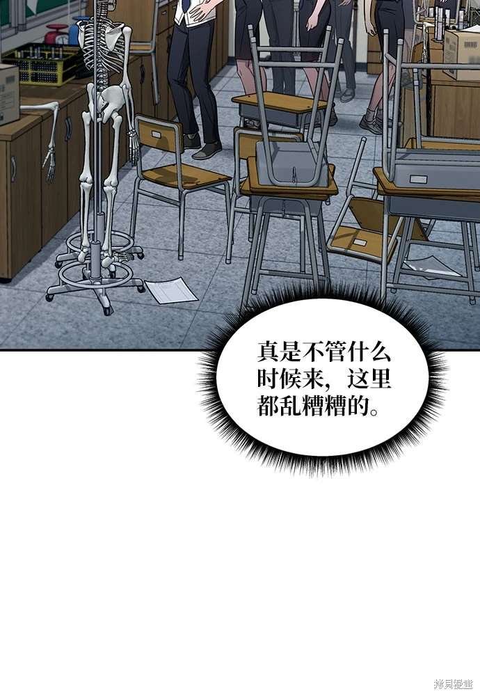 第118话