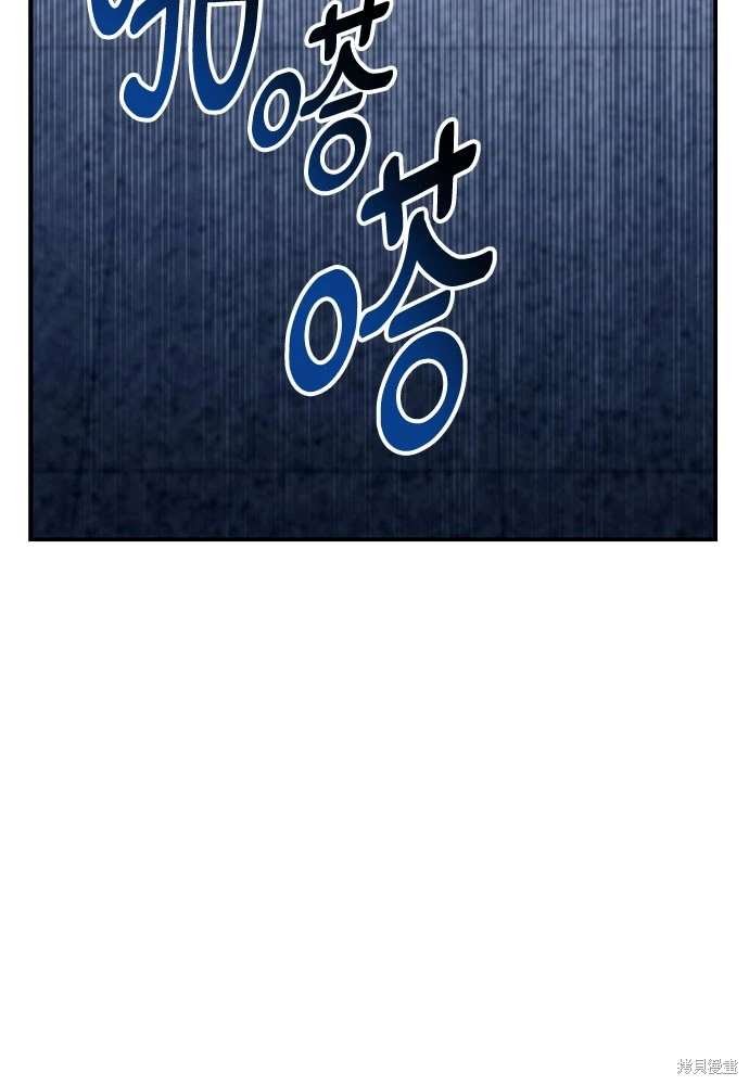 第118话