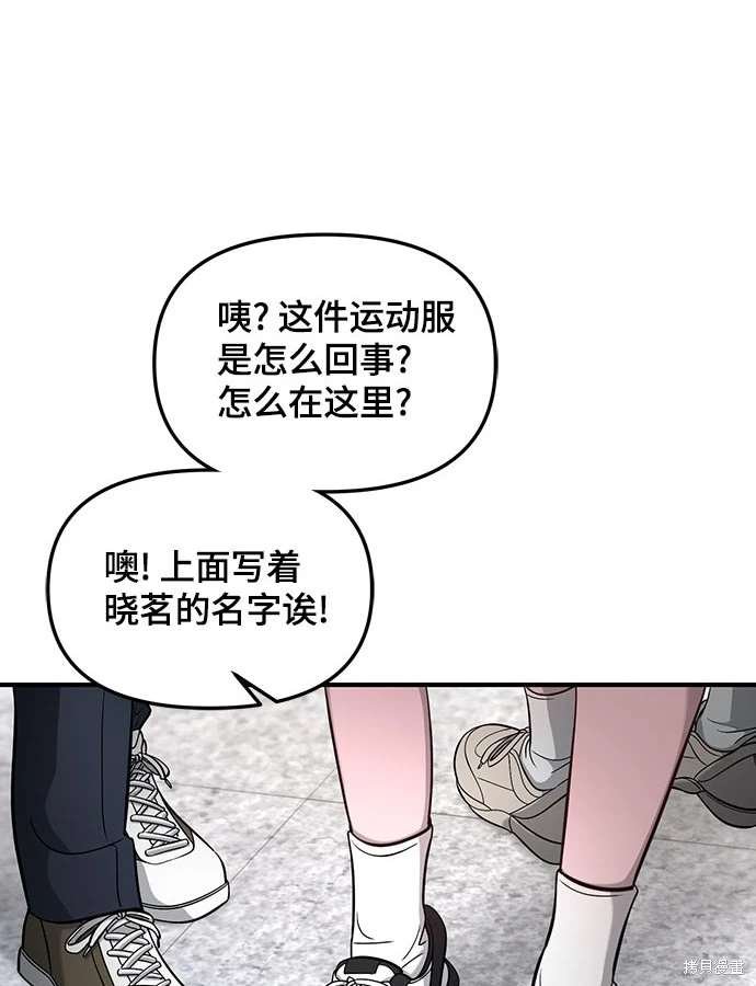 第118话