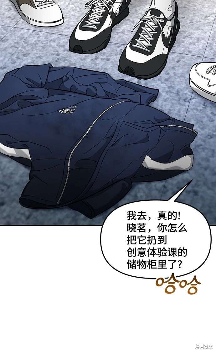 第118话