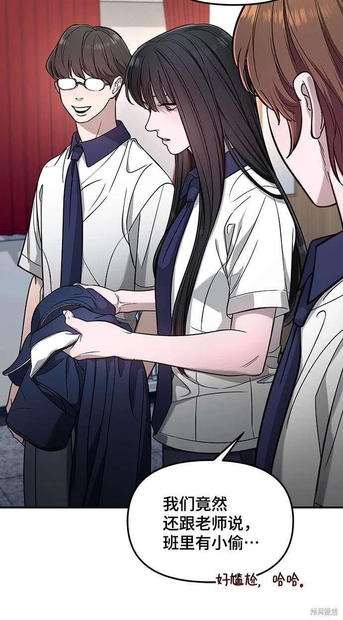 第118话