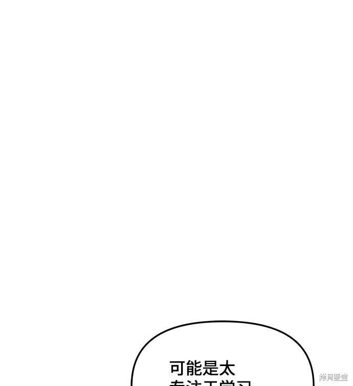 第118话