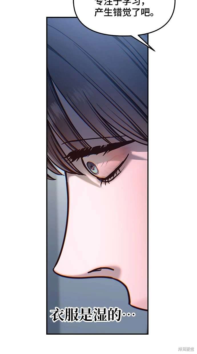 第118话