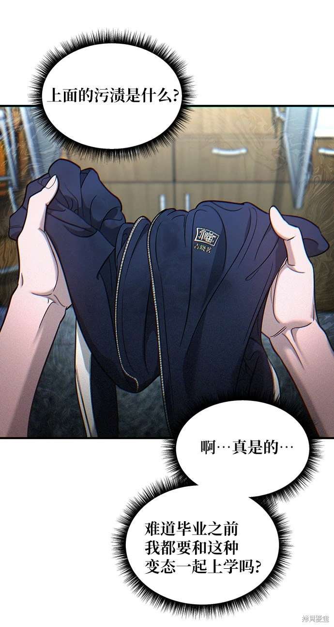 第118话