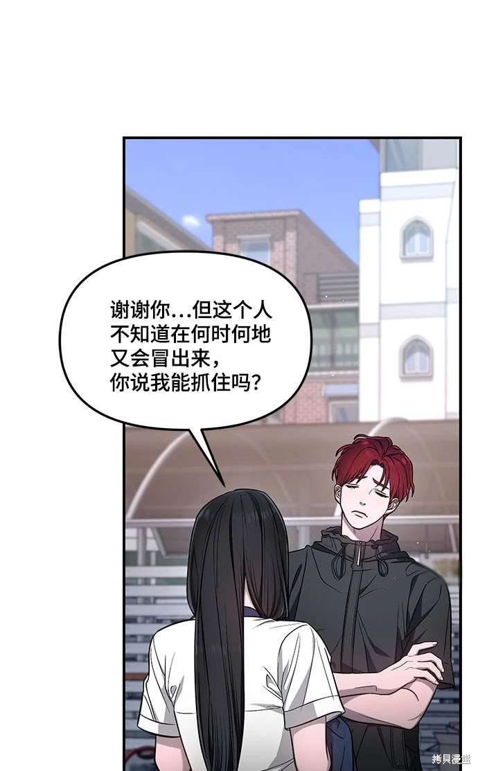 第118话