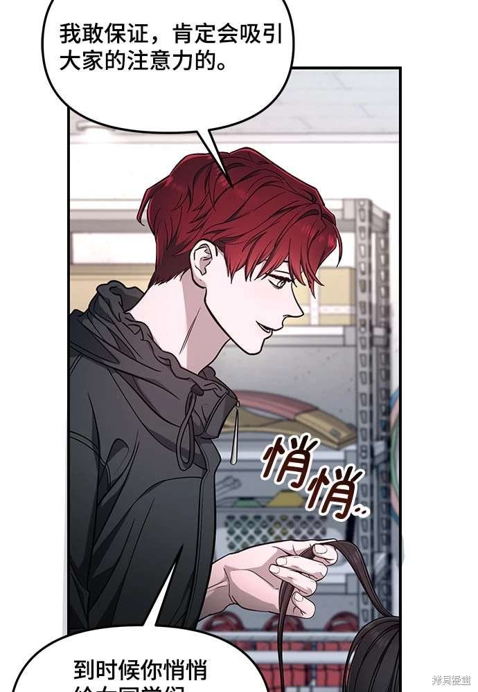第118话