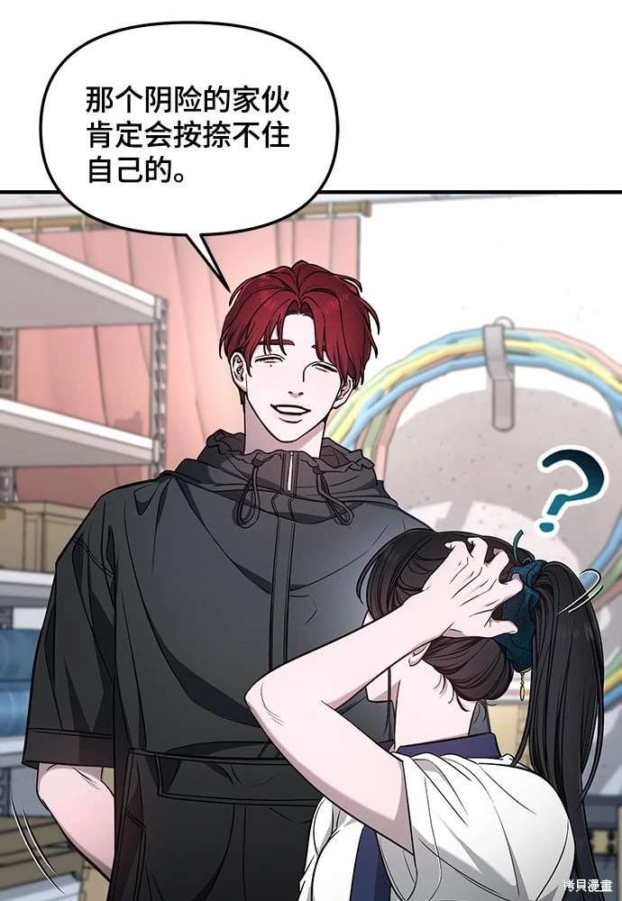 第118话