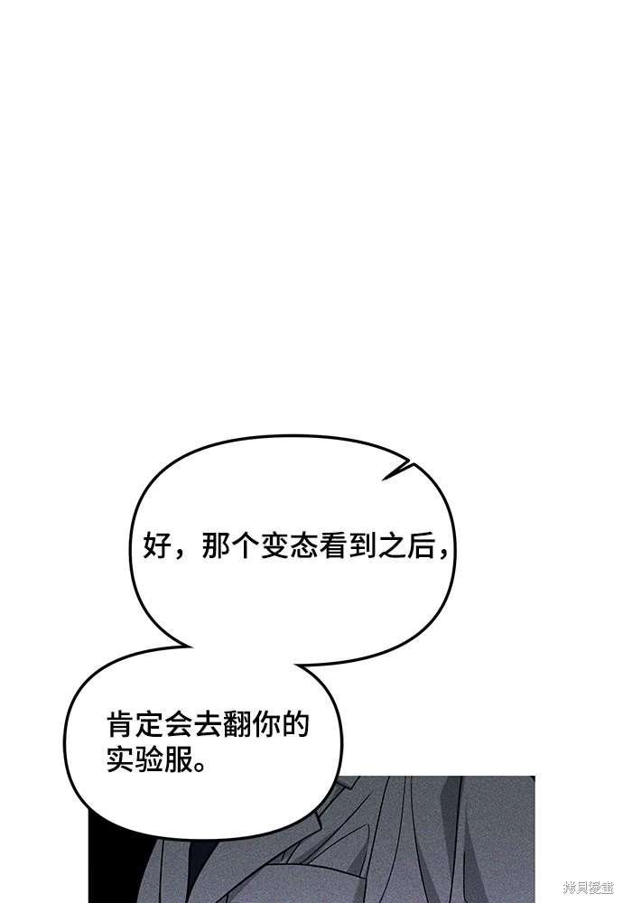 第118话