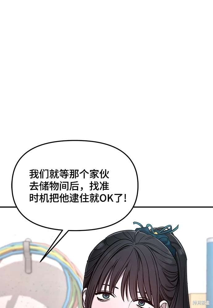 第118话
