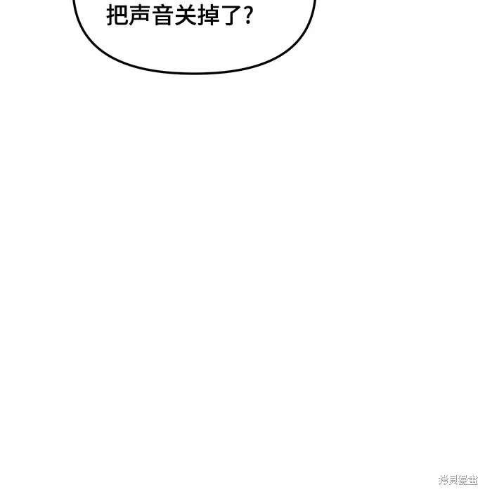 第118话