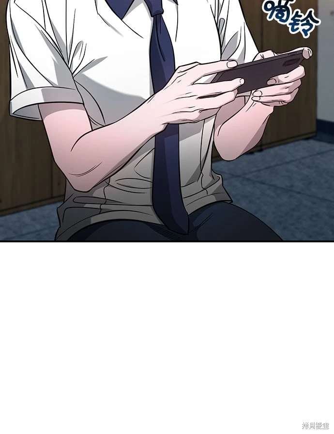 第118话