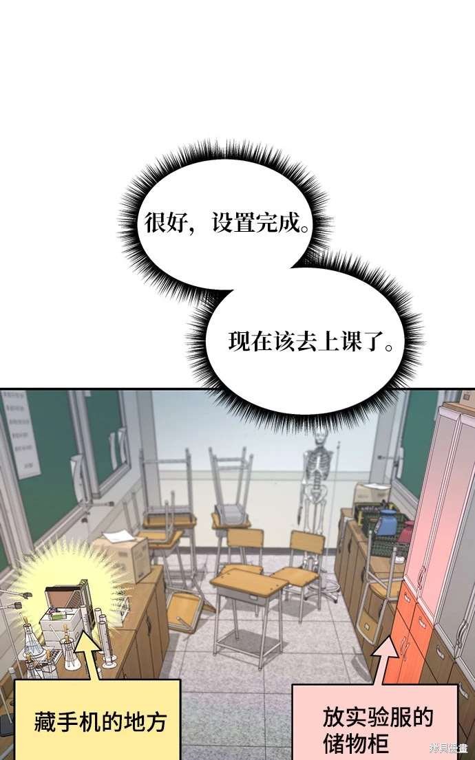 第118话