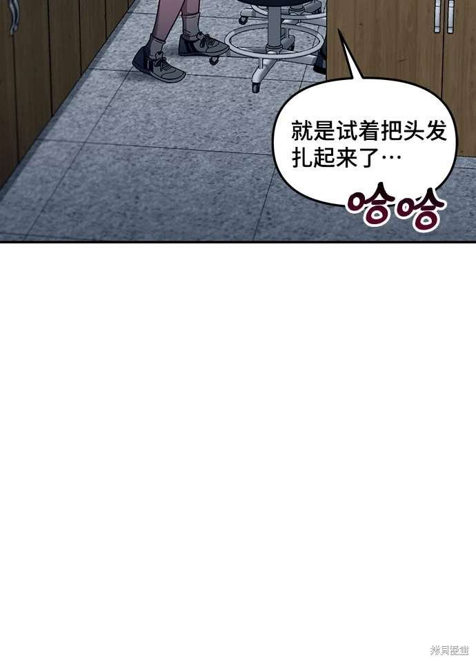 第118话