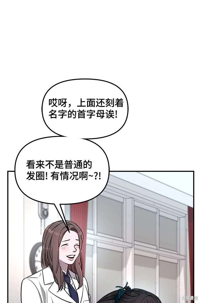 第118话