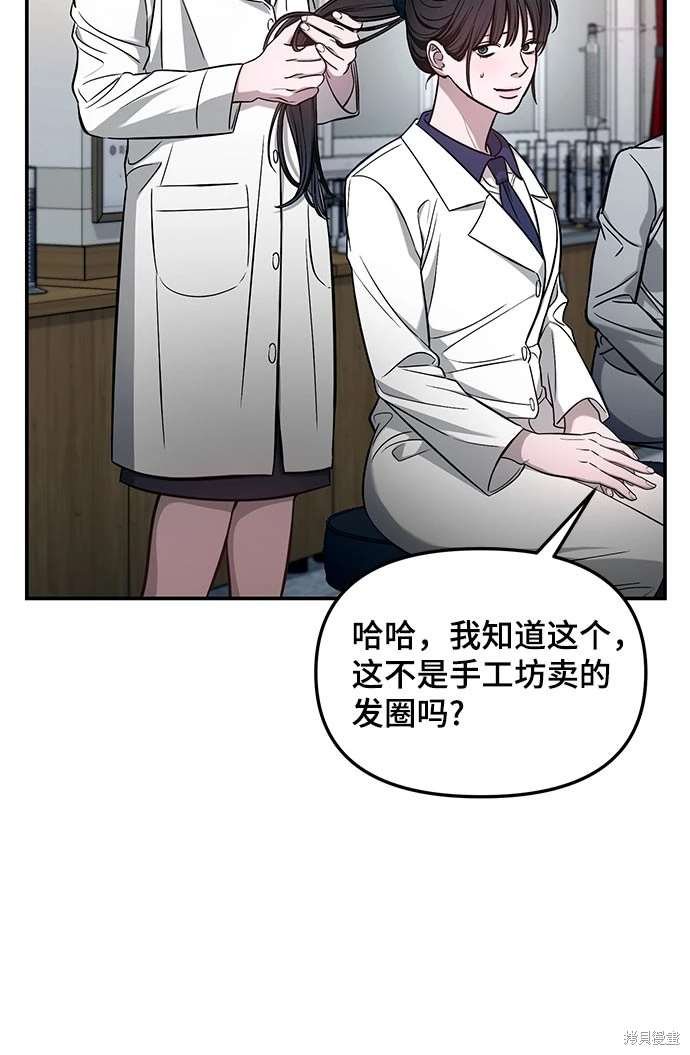 第118话