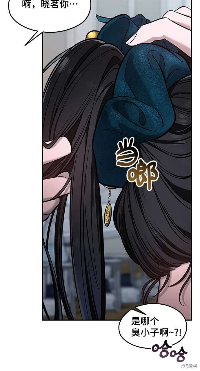 第118话