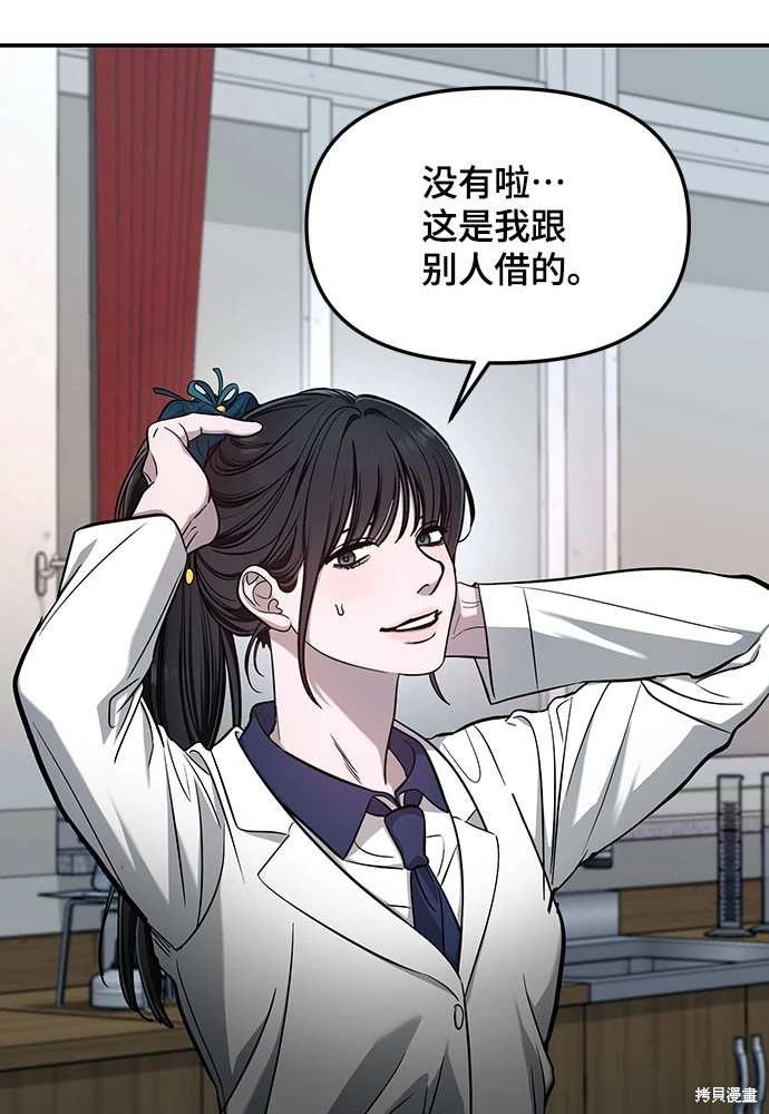 第118话
