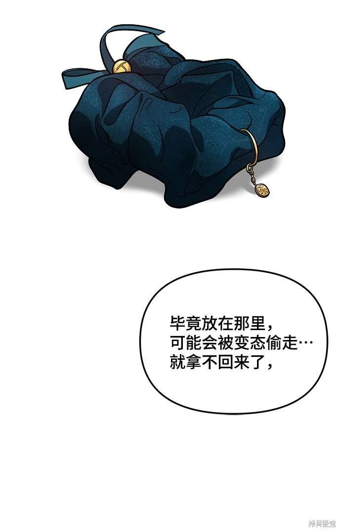 第118话