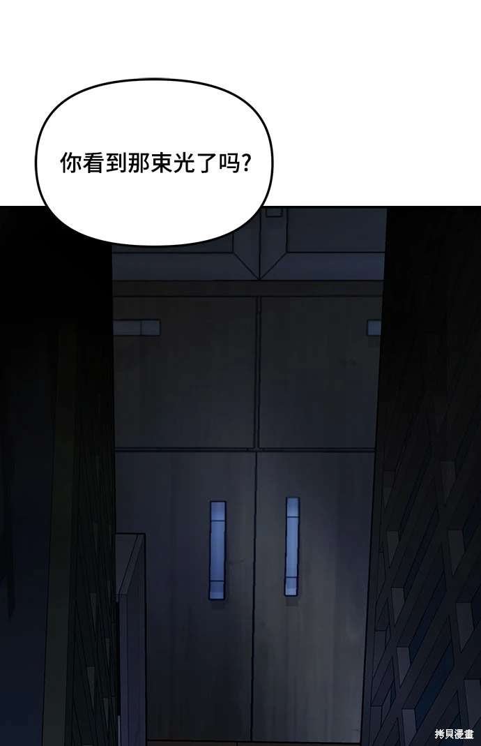 第118话