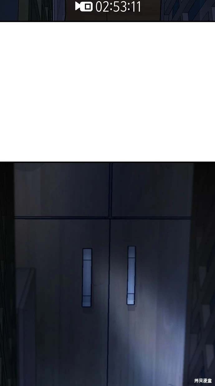 第119话