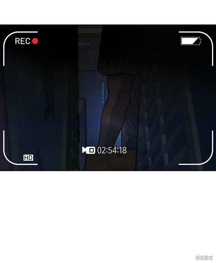 第119话