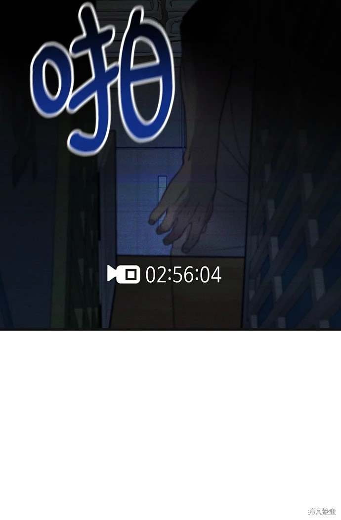 第119话