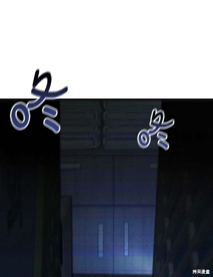 第119话