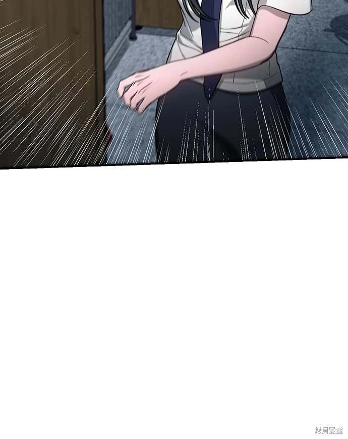 第119话