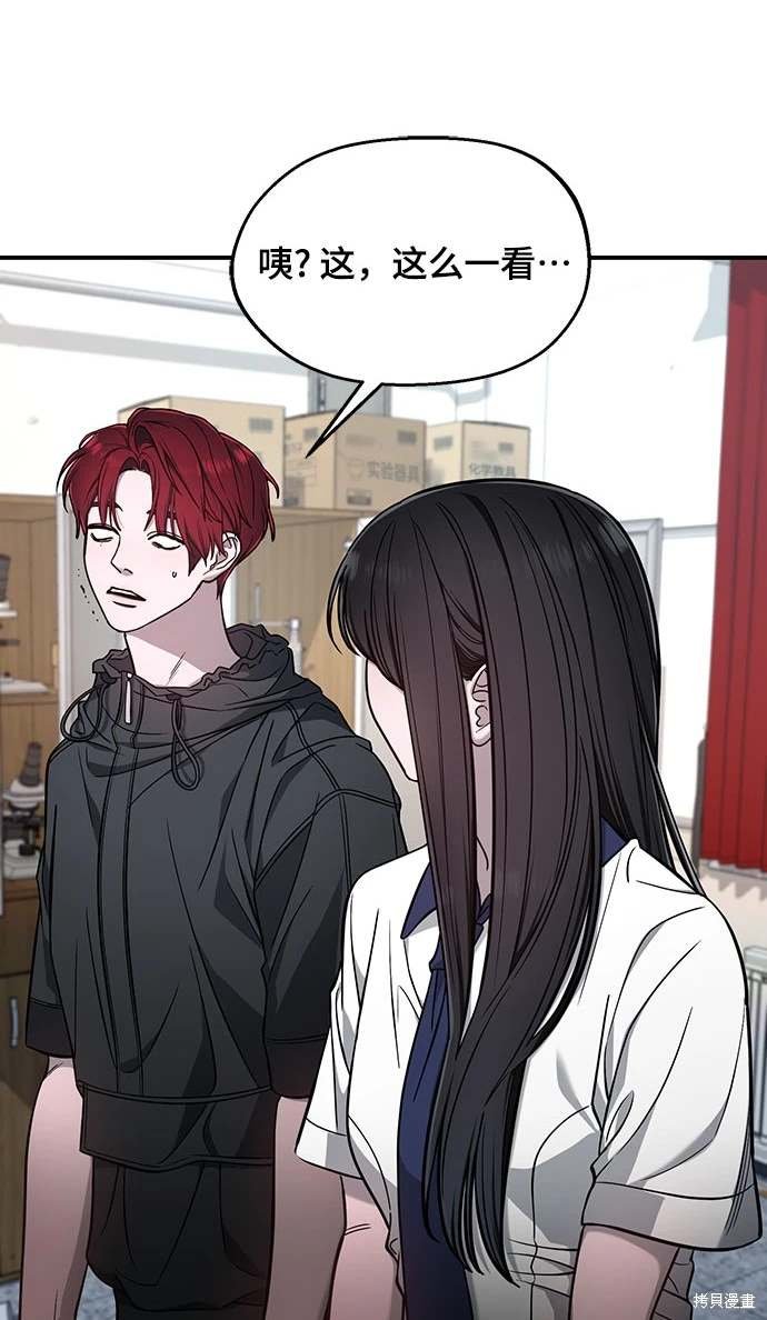 第119话