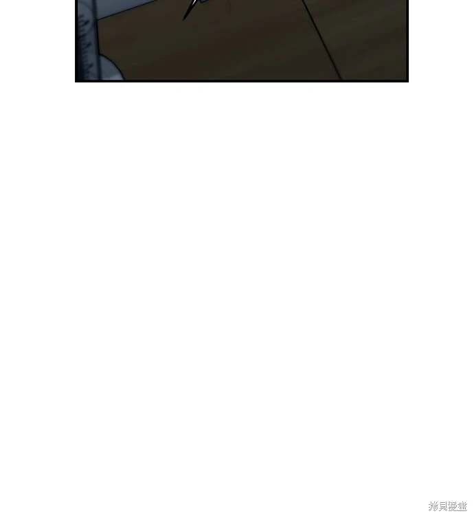 第119话