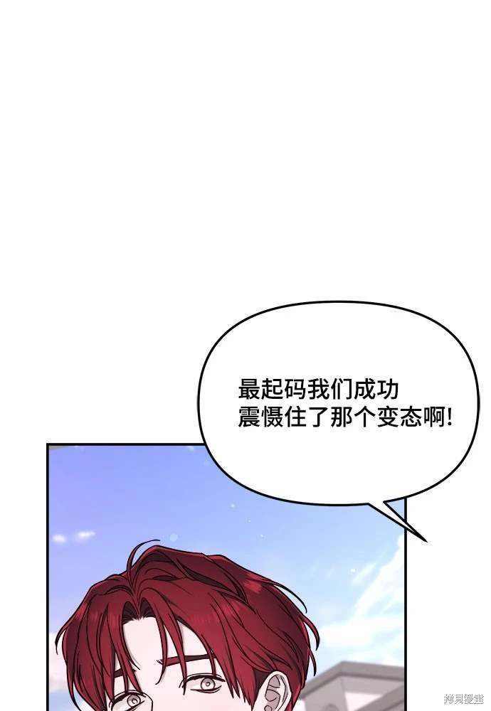 第119话
