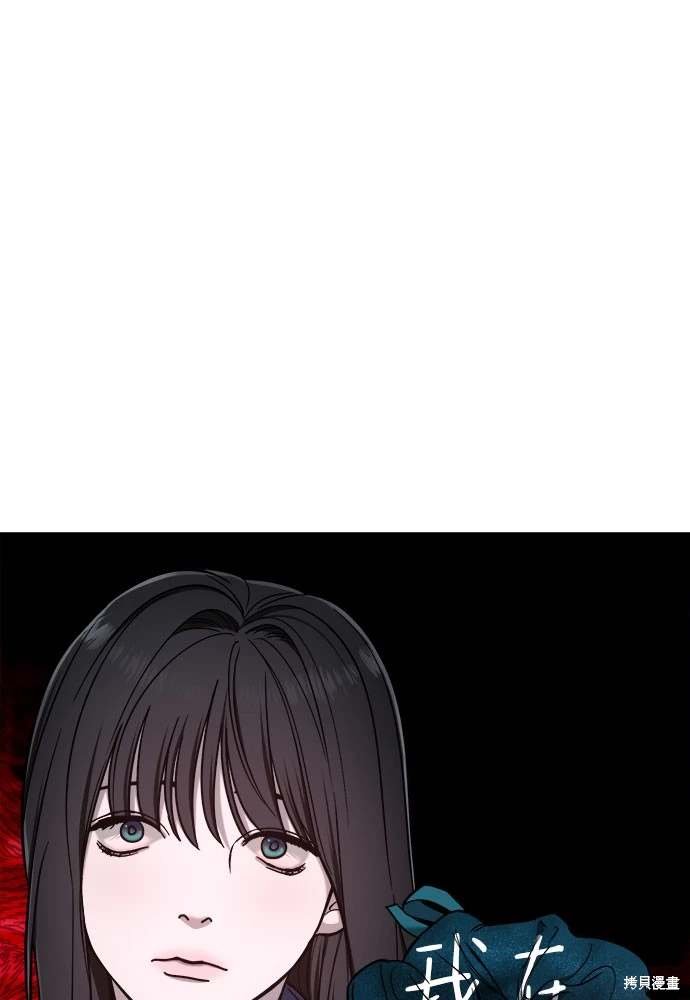 第119话