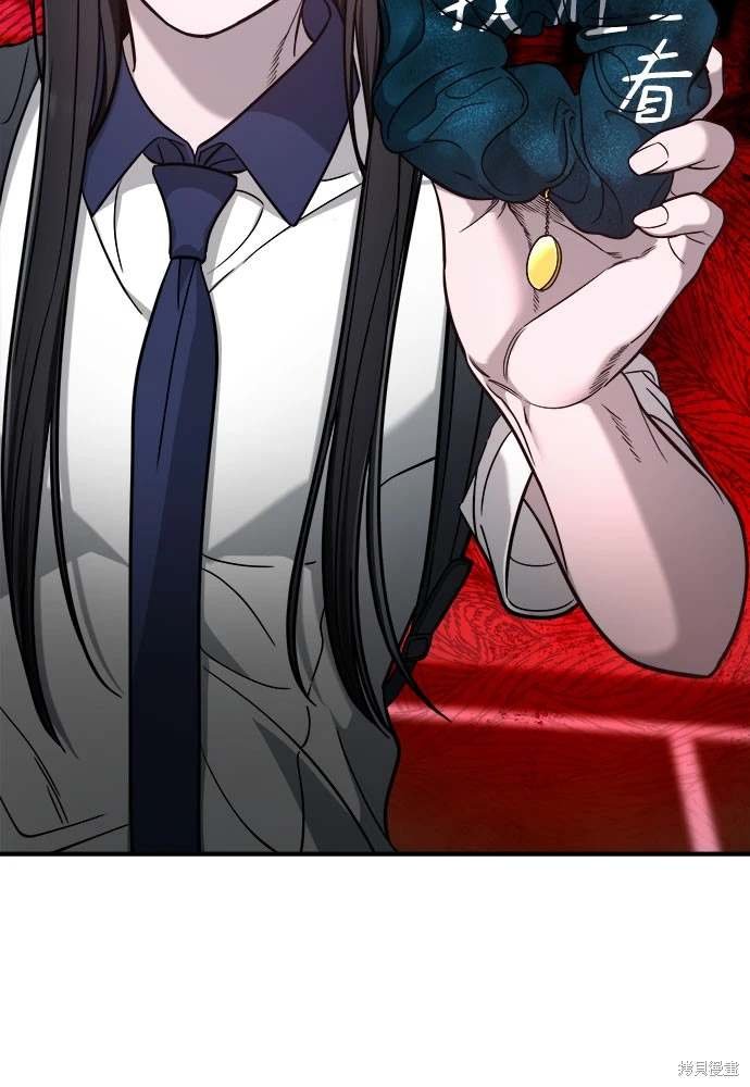 第119话