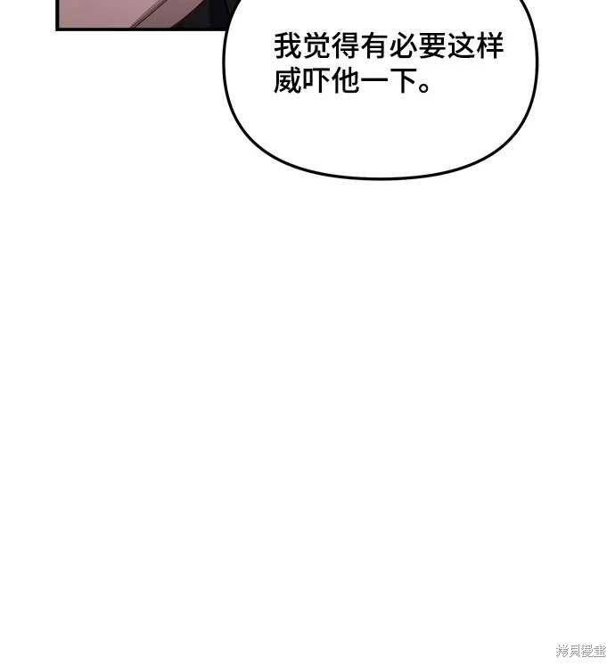 第119话