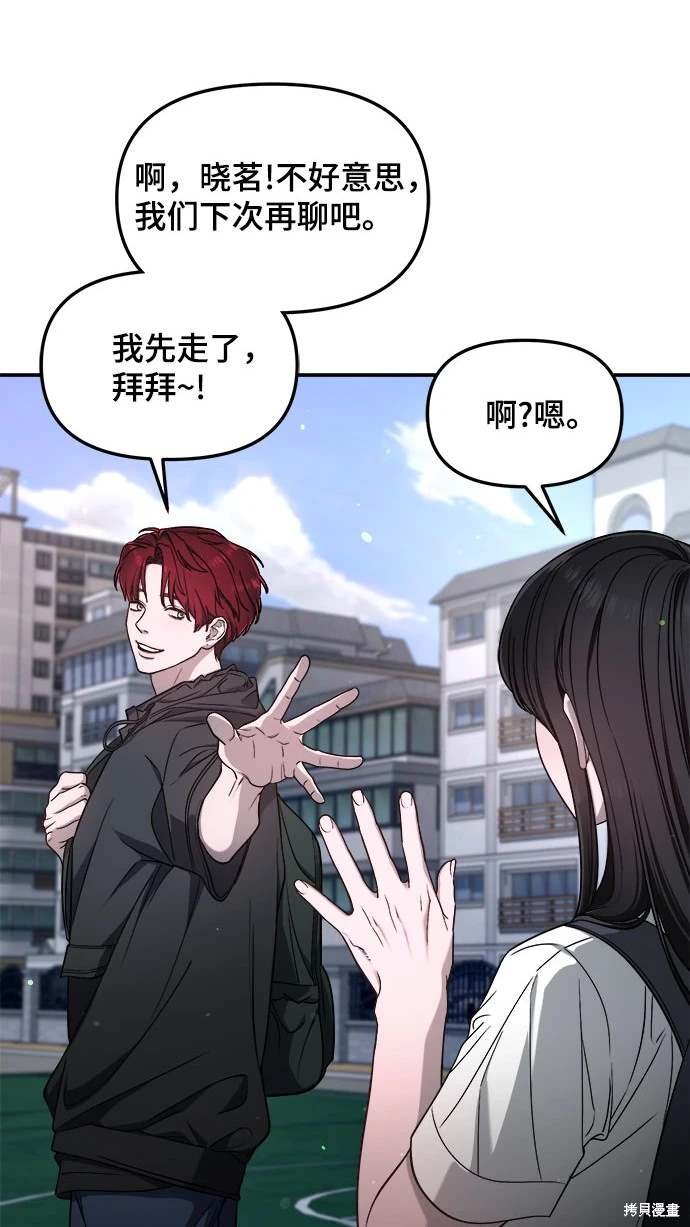 第119话