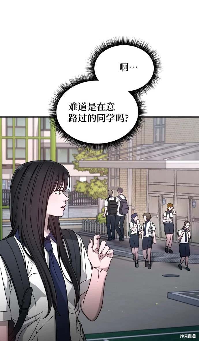 第119话