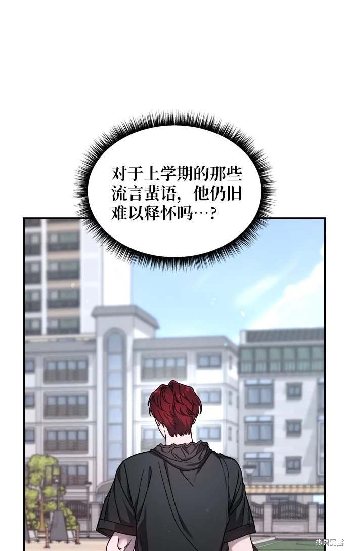 第119话