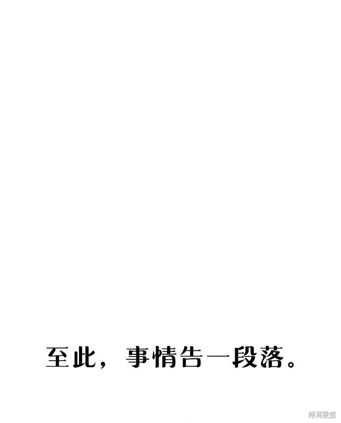 第119话