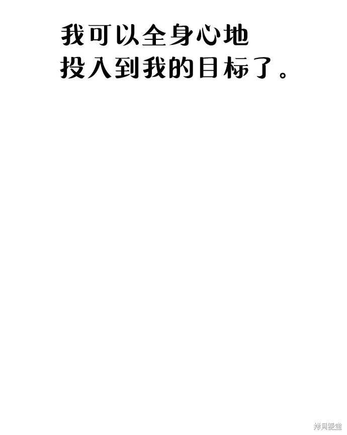 第119话