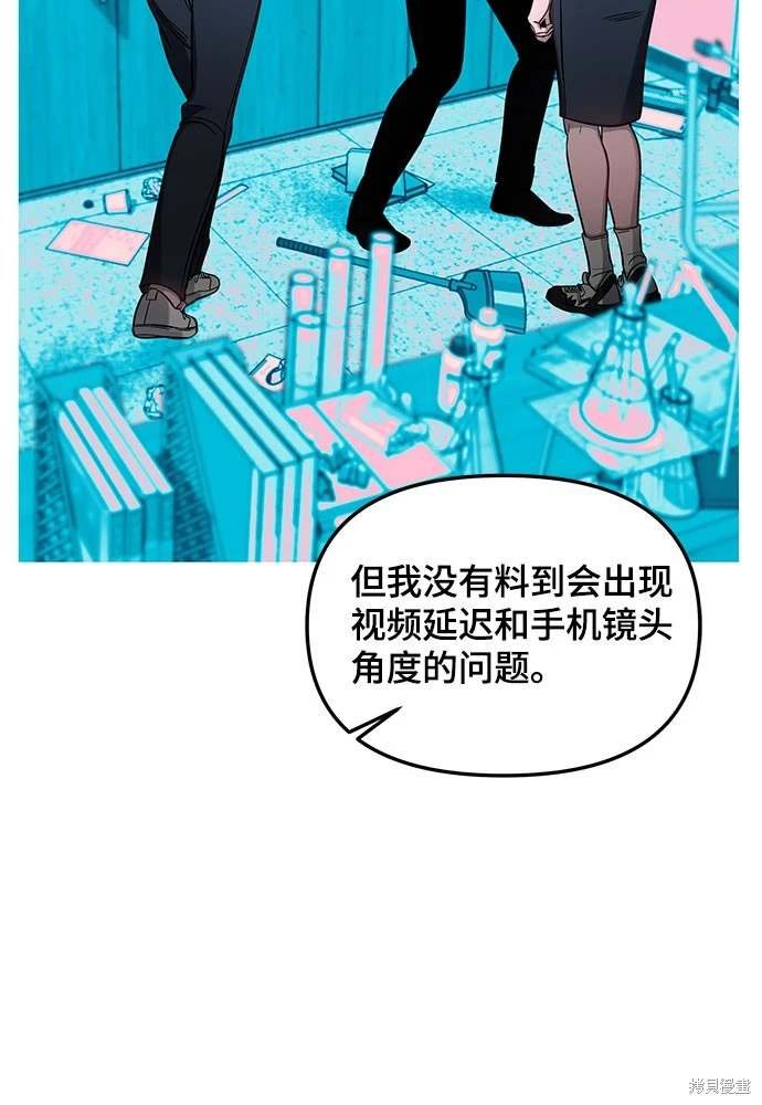 第119话