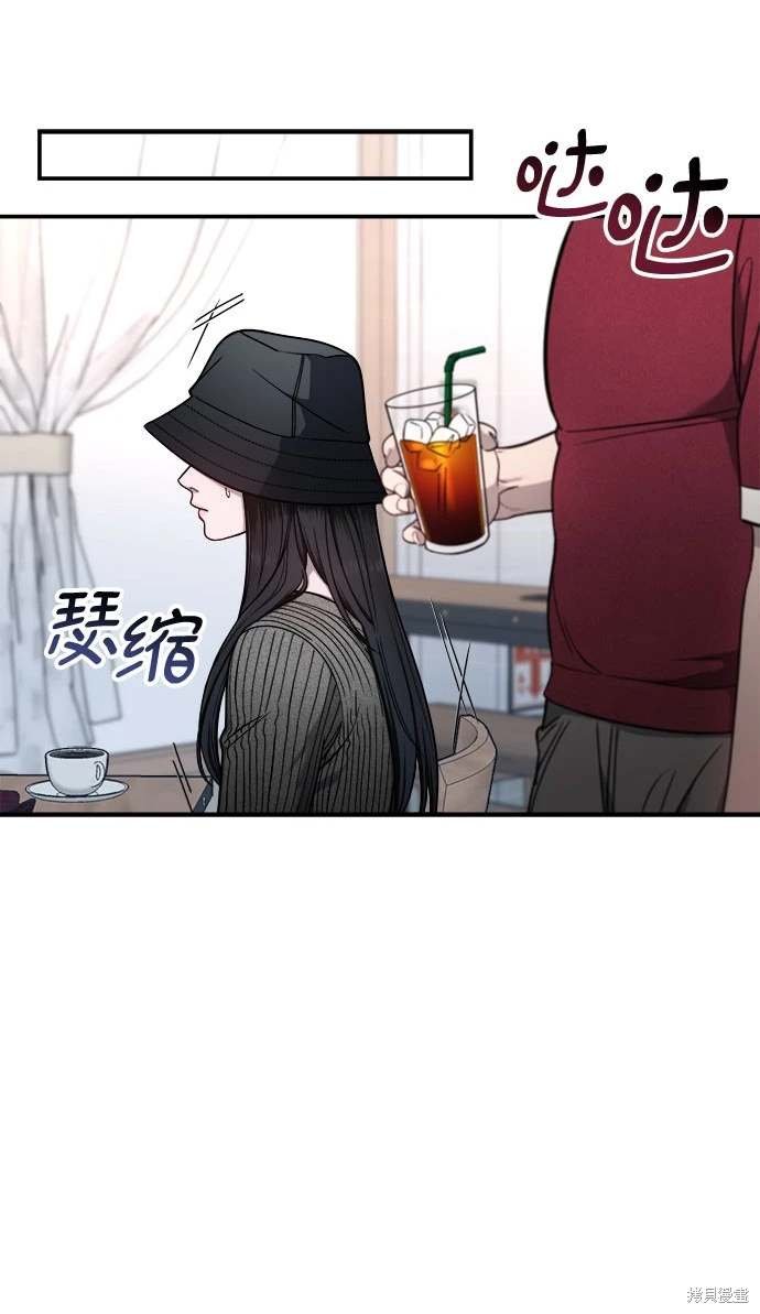第119话