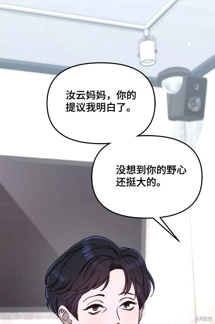 第120话