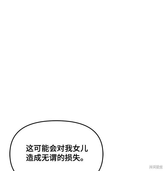 第120话