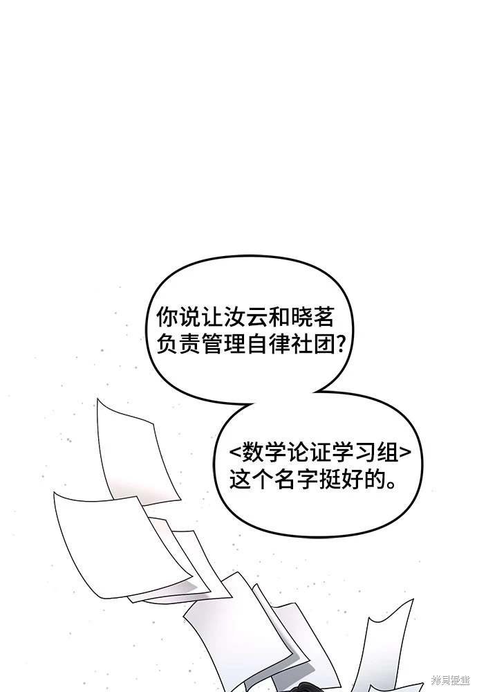 第120话
